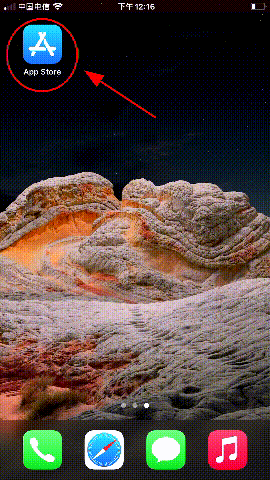 错误示范：设置登录ID